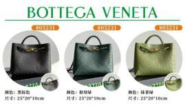 Picture of Bottega Veneta Handbags _SKUfw221243681fw